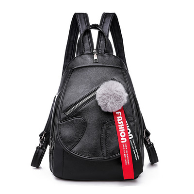 Naiste nahast seljakott musta värvi udusulgedega