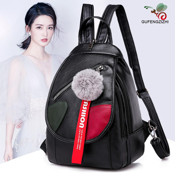 Naiste nahast seljakott musta värvi udusulgedega