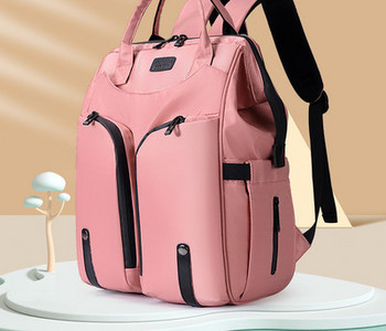 Πολυλειτουργικό υφασμάτινο σακίδιο πλάτης με φερμουάρ