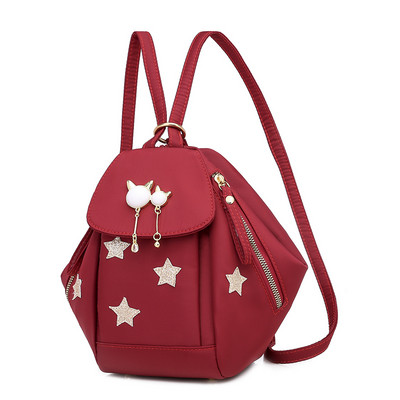 Mini naiste nahast seljakott aplikatsiooni ja lukuga