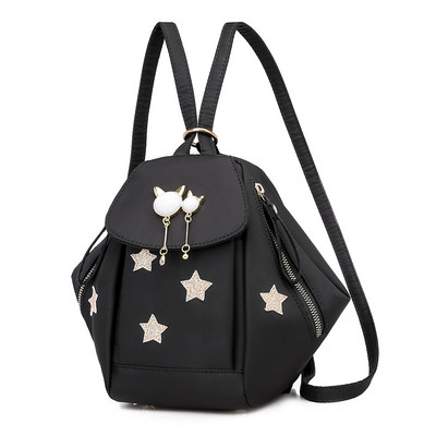 Mini naiste nahast seljakott aplikatsiooni ja lukuga