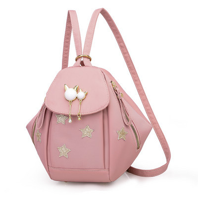 Mini naiste nahast seljakott aplikatsiooni ja lukuga