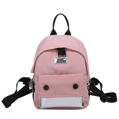 Väike naiste tekstiilist taskuga seljakott