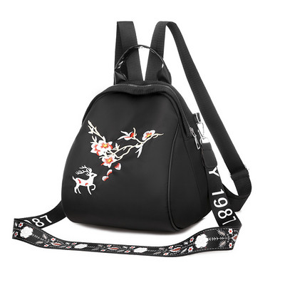 Kolmes värvitoonis tikandiga naiste seljakott