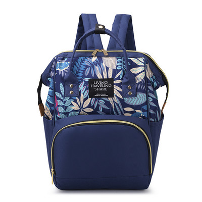 Stílusos női hátizsák virágmintával és cipzárral