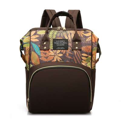 Stílusos női hátizsák virágmintával és cipzárral