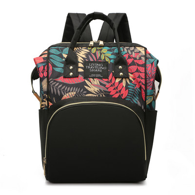 Stílusos női hátizsák virágmintával és cipzárral