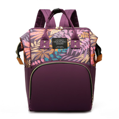 Stílusos női hátizsák virágmintával és cipzárral