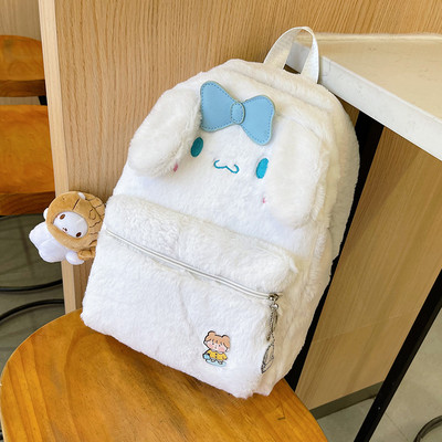 Naiste suletukk paela ja esitaskuga