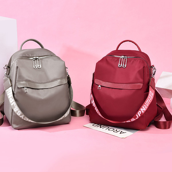 Női textil hátizsák eco-bőr részekkel