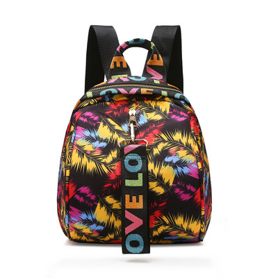 Väike tekstiilist seljakott värvilise mustriga - mitu mudelit