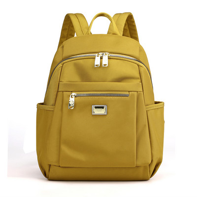 Καθημερινό σακίδιο πλάτης με τσέπες και έμβλημα