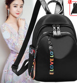 Női bőr hátizsák fekete színű feliratokkal