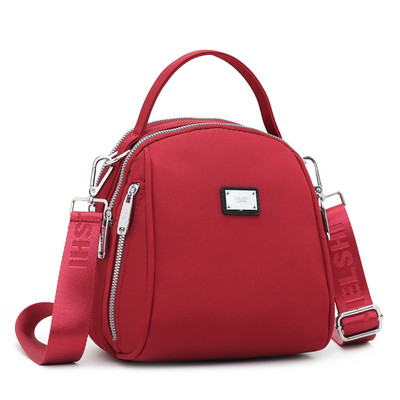 Väike igapäevane tekstiilist seljakott