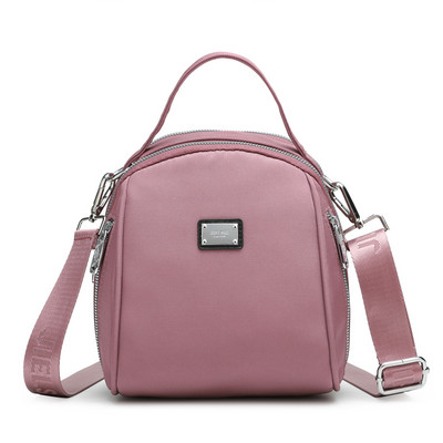 Väike igapäevane tekstiilist seljakott