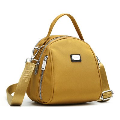 Väike igapäevane tekstiilist seljakott