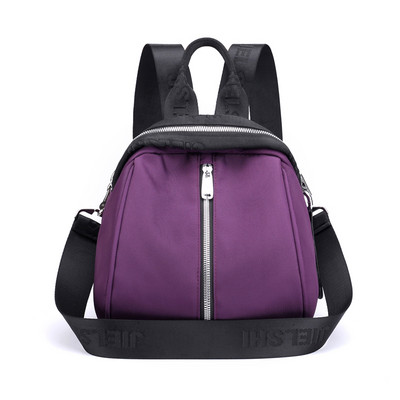 Γυναικείο σακίδιο πλάτης με φερμουάρ μπροστά σε πολλά χρώματα