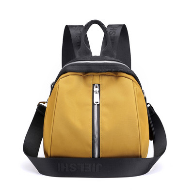 Γυναικείο σακίδιο πλάτης με φερμουάρ μπροστά σε πολλά χρώματα