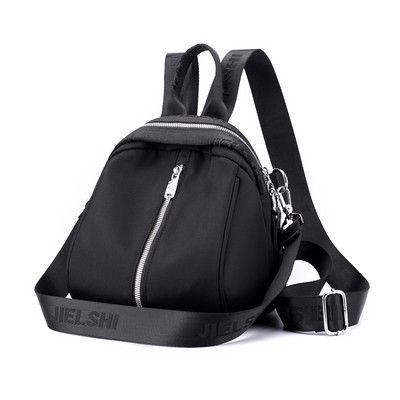 Γυναικείο σακίδιο πλάτης με φερμουάρ μπροστά σε πολλά χρώματα