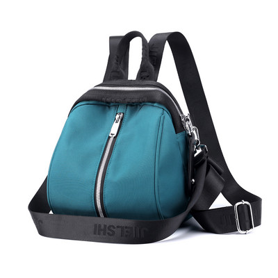 Γυναικείο σακίδιο πλάτης με φερμουάρ μπροστά σε πολλά χρώματα