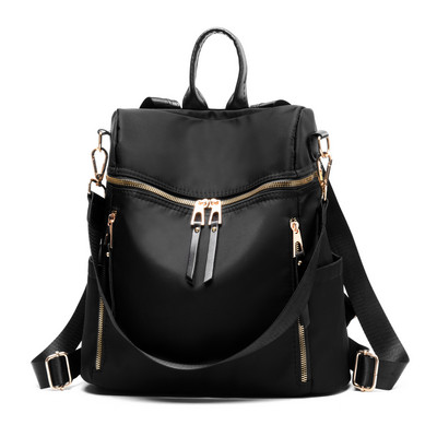 Uut mudelit mitme lahtriga naiste seljakott