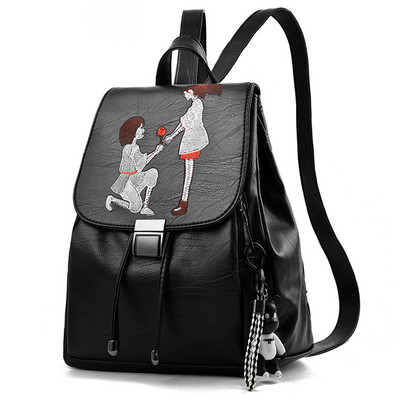 Σακίδιο πλάτης casual από έκο δέρμα με χρωματιστά κεντήματα