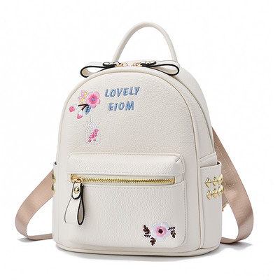 Uus mudel naiste nahast tikandiga seljakott