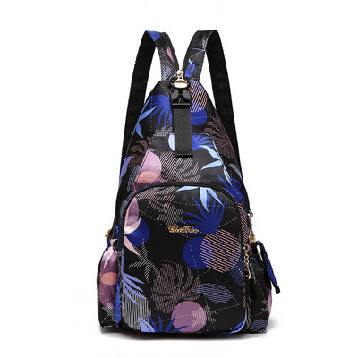 Γυναικείο σακίδιο πλάτης με έγχρωμη δεξιά και μπροστινή τσέπη