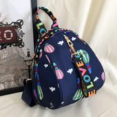 Uue mudeli värviline naiste seljakott - laiade rihmadega