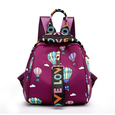 Uue mudeli värviline naiste seljakott - laiade rihmadega