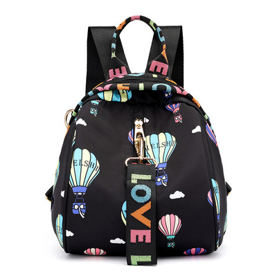 Uue mudeli värviline naiste seljakott - laiade rihmadega