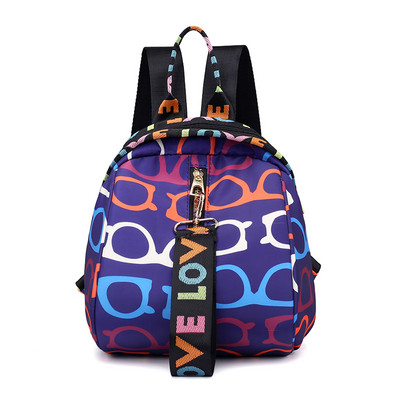 Uue mudeli värviline naiste seljakott - laiade rihmadega