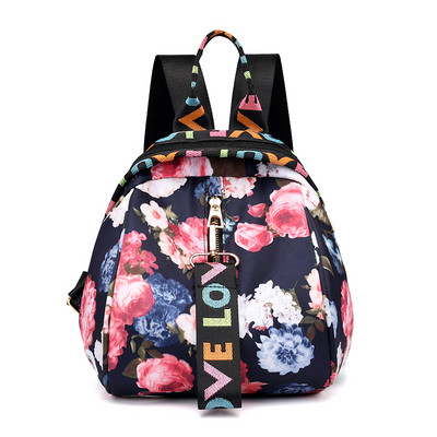 Uue mudeli värviline naiste seljakott - laiade rihmadega