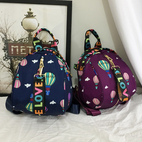 Uue mudeli värviline naiste seljakott - laiade rihmadega