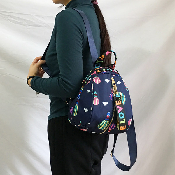 Uue mudeli värviline naiste seljakott - laiade rihmadega