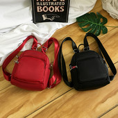 Naiste seljakoti tavaline tõmblukuga mudel