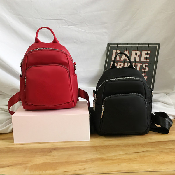 Naiste seljakoti tavaline tõmblukuga mudel