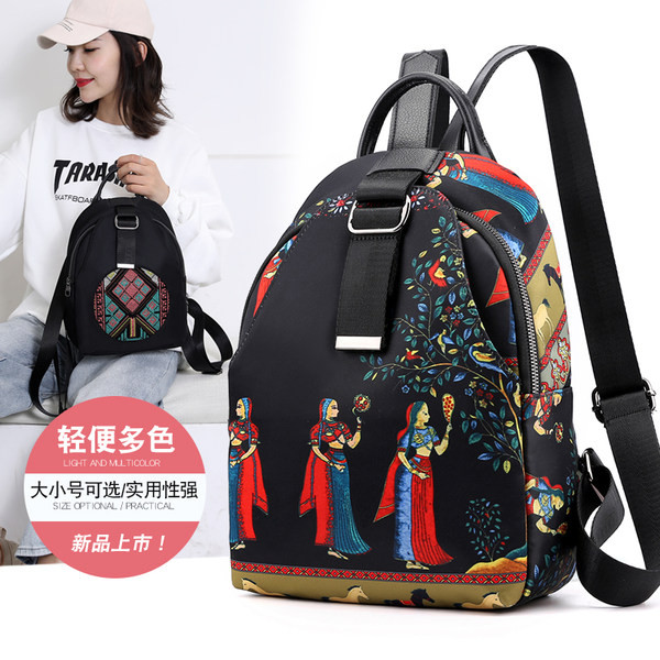 Γυναικείο υφασμάτινο σακίδιο πλάτης με απλικέ και μεταλλικό στοιχείο