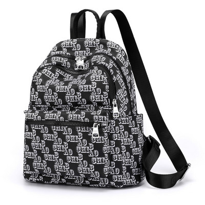 Stílusos női hátizsák különböző textilfelvitelekkel