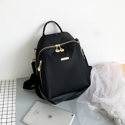 Női színes hátizsák cipzárral - több színben