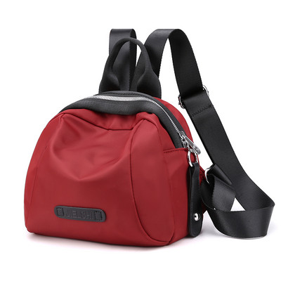 Naiste igapäevane seljakott - mitut värvi