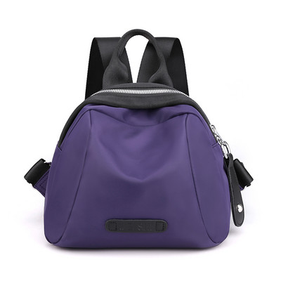 Naiste igapäevane seljakott - mitut värvi