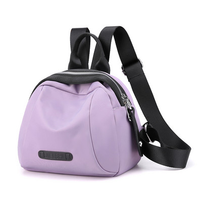 Naiste igapäevane seljakott - mitut värvi