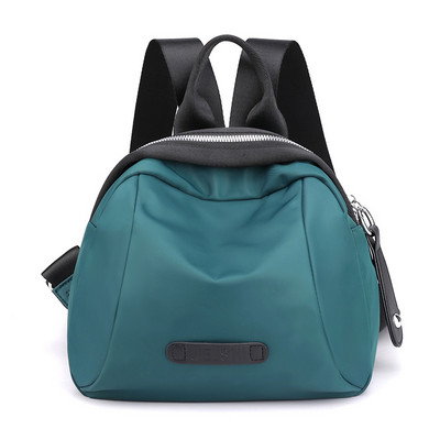 Naiste igapäevane seljakott - mitut värvi