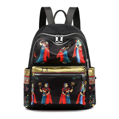 Γυναικείο σακίδιο πλάτης με χρωματιστό σχέδιο