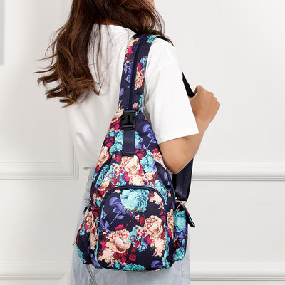 Γυναικείο σακίδιο πλάτης σε χρώμα με φερμουάρ