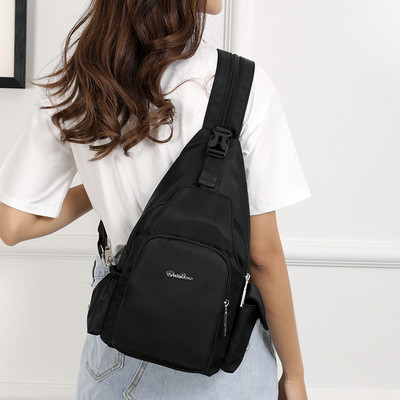 Γυναικείο σακίδιο πλάτης σε χρώμα με φερμουάρ