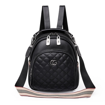 Must naiste nahast seljakott - mitu mudelit