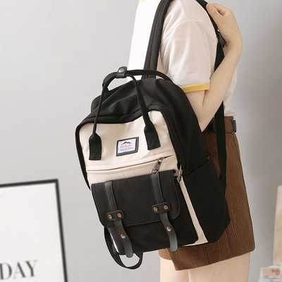 Suur tekstiilist seljakott igapäevaseks kasutamiseks