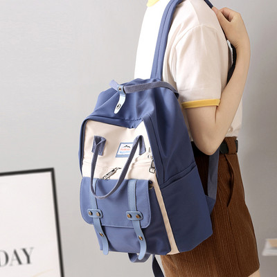 Suur tekstiilist seljakott igapäevaseks kasutamiseks